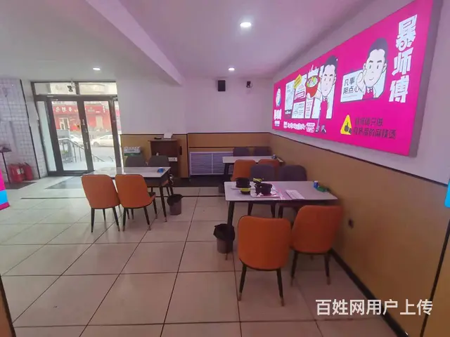 南岗宣庆街品牌麻辣烫出兑 餐馆快餐出兑 店铺转让 - 图片 3