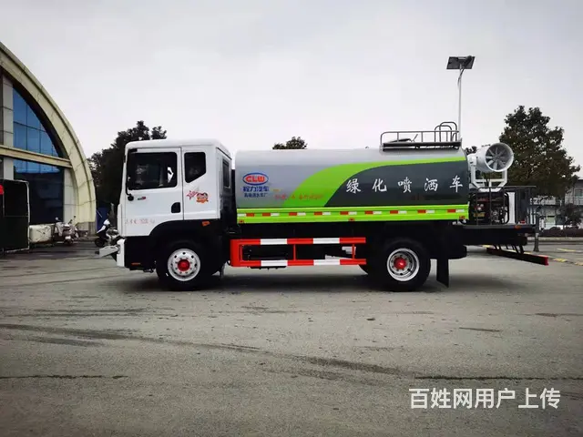 国五国六二手洒水车 东风12方15方洒水车 价格 - 图片 5