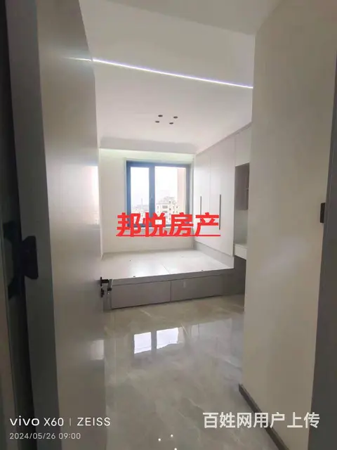 物流高层18楼96平32万 普通住宅 精装修 - 图片 9