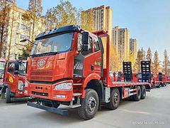 解放 平板车 拖车 厂家直销 能办分期吗 首付多少