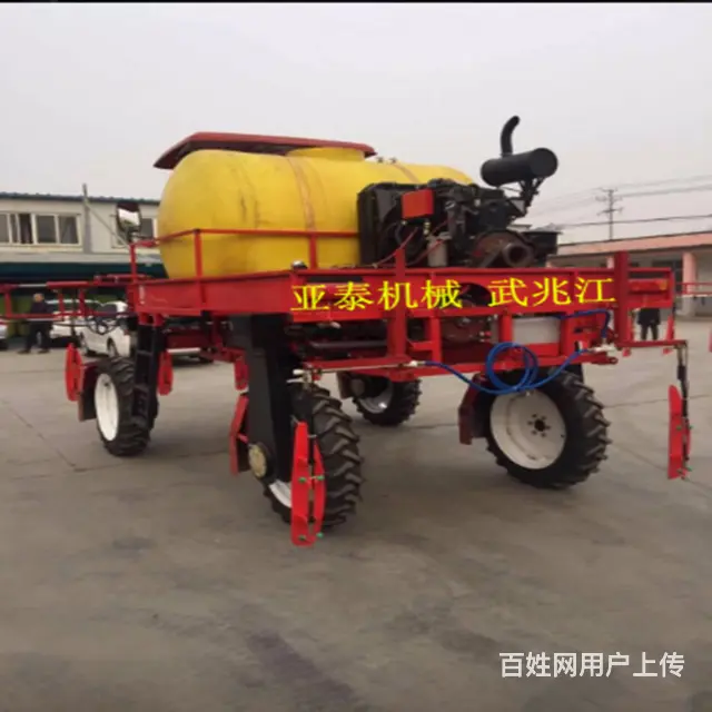 徐州50马力3吨药箱四轮喷药机 带吊喷的打药车 - 图片 1