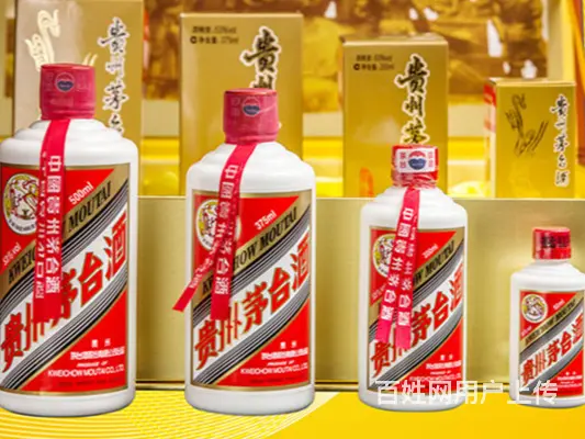 昆山回收烟酒长期回收闲置烟酒信誉至上 - 图片 3