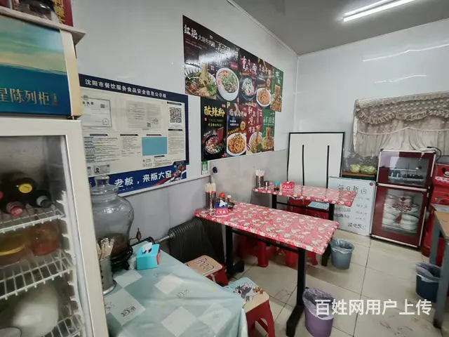 铁西区南六中路猪脚饭快餐出兑 - 图片 3