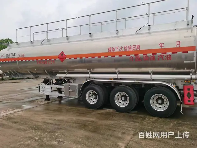 三轴铝合金30吨油罐车 厂家直销 - 图片 4