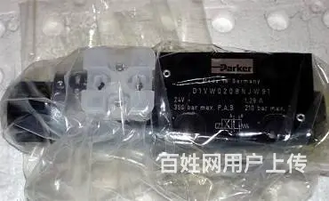 湖北派克电磁阀D1SE30BVJW  原装进口 - 图片