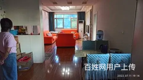 罗河路 113平米三室两厅 精装修53万急售 - 图片 1