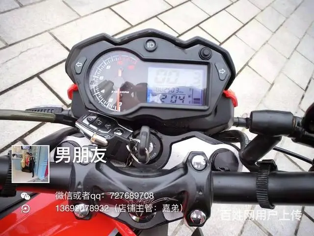 出售2017年ak街车，高配置电子表带平衡轴可分期 - 图片 4