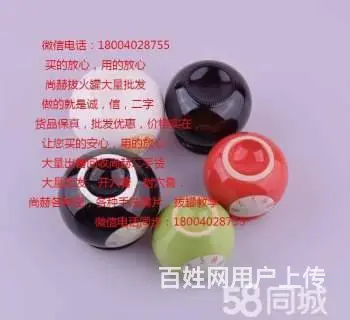 尚赫产品高价回收，尚赫机器大礼包等有什么好处？ - 图片 3