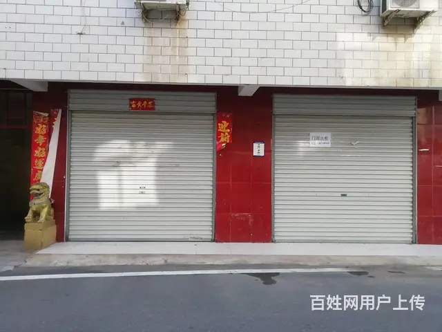 新七大街老白坡门面房出租 - 图片 2