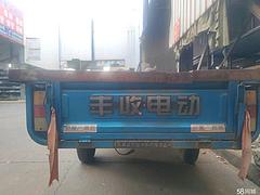 特价处理