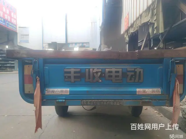 特价处理 - 图片 1