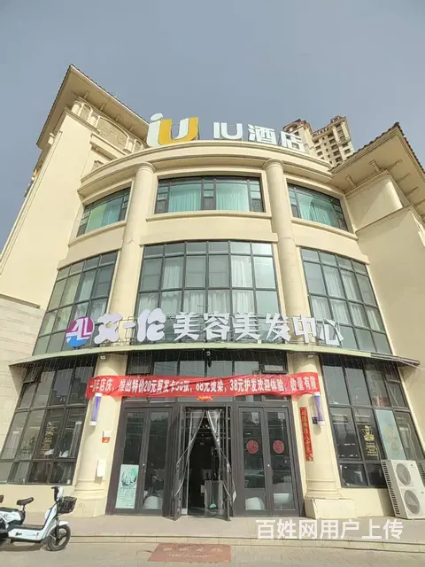 9082（铺联邦）天庆国际新城D区理发店直租 - 图片 2