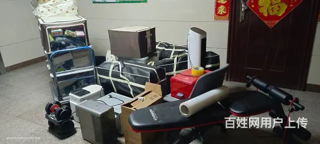 承接全泰安市泰山区岱岳区宁阳县长短途搬家货运服务 - 图片 7