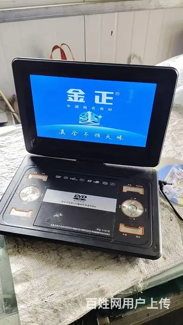 转让 - 图片 1