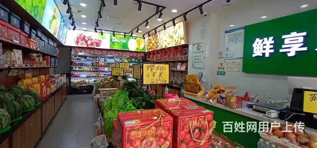 （老板本人）中信广场地铁口日4千水果店优转  5495 - 图片 5