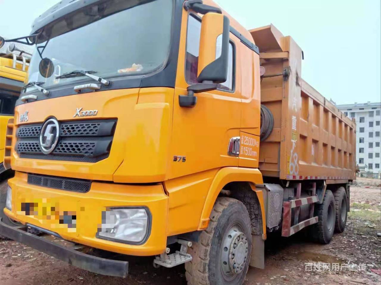 国五陕汽德龙x3000后八轮自卸车6米货厢375马