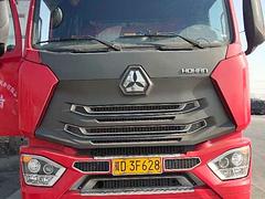 豪沃 半挂车 高栏 国5