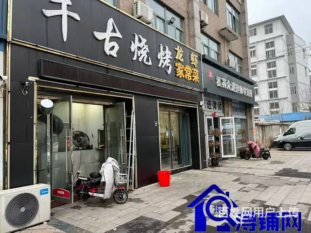 （浔铺网）沭阳宁浦冠城精装修烧烤店转让（免费找店） - 图片 3
