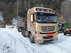 大运N9 半挂车 自卸式 国5