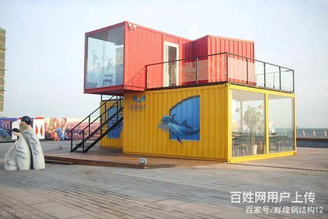 厦门住人集装箱房租售提供阁楼搭建房屋改造服务 - 图片 1
