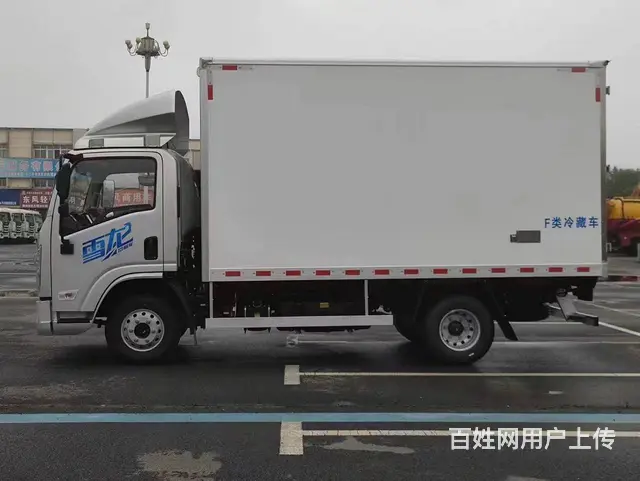国六陕汽德龙4米2冷藏车 包上户 可分期 包送到 - 图片 5