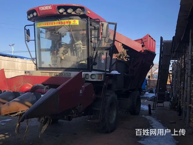 出售爱车15年大四勇猛玉米收割机 - 图片 1