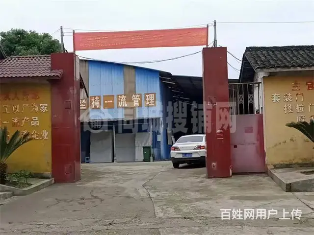 绵竹板桥复兴村3800平厂房出租 - 图片 4