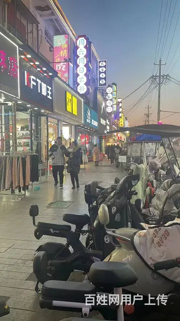 4962永城百花街迎春街254号奶茶店空铺转让 - 图片 3