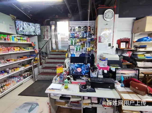 香坊区香滨路中北春城风华校正门口书店文教店出兑转让 - 图片 8