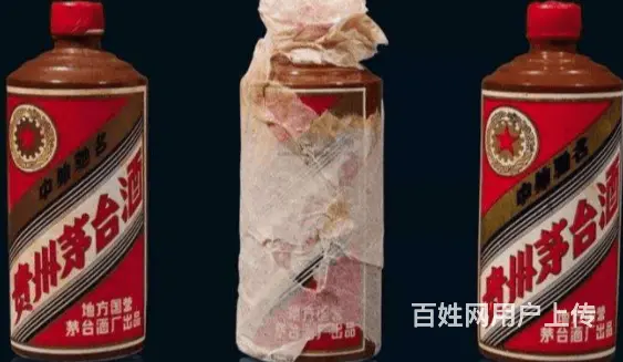 宜城回收整箱茅台酒 - 图片 1