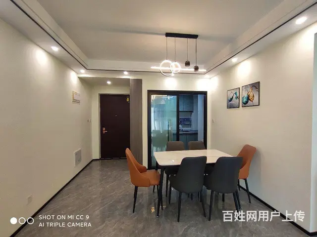 精装修家电家具齐全，三台空调（卧室）。 - 图片 4