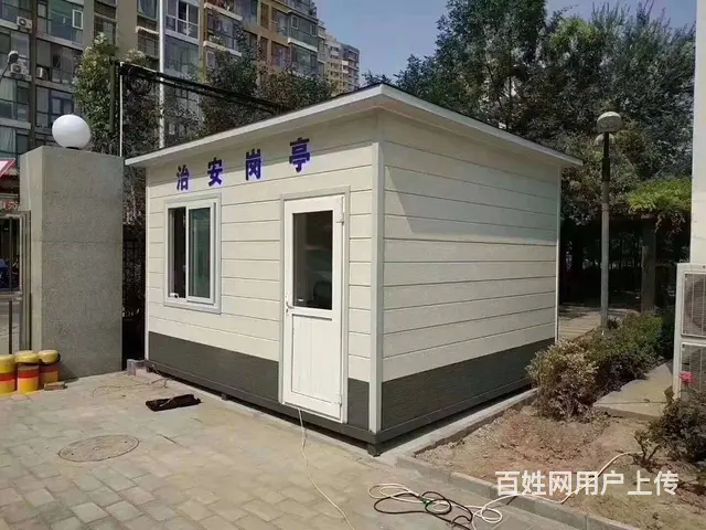 住人集装箱活动房 二手集装箱 岗亭 商铺 卫生间 仓库低价租 - 图片 1