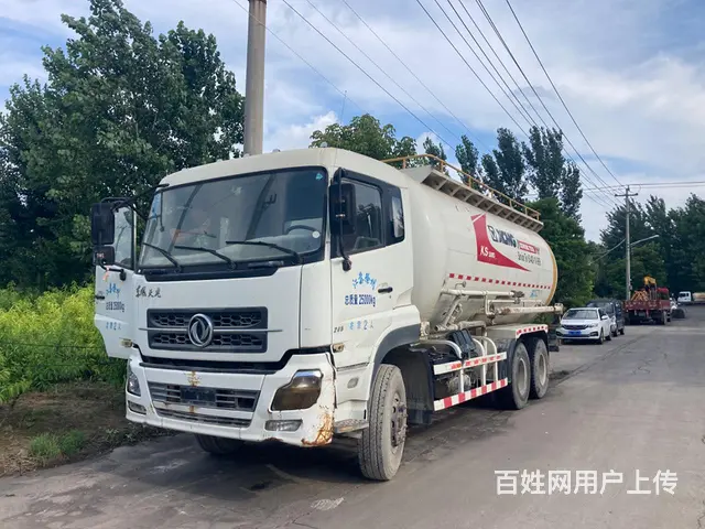 【搞定了！】东风天龙 粉罐车 国5 - 图片 1