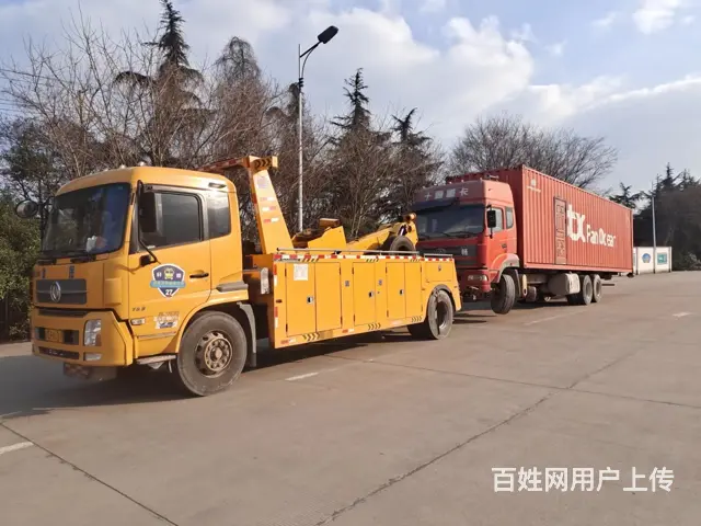 太仓浏河收费合理的货车救援公司诚信经营 - 图片 3