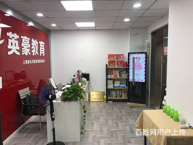 苏州影视剪辑制作培训，短视频拍摄，AE，PR培训 - 图片 2