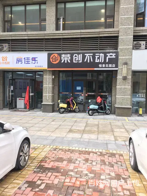 出租‘湖塘镇中心、小区底商、双面街’临街商铺 - 图片 1