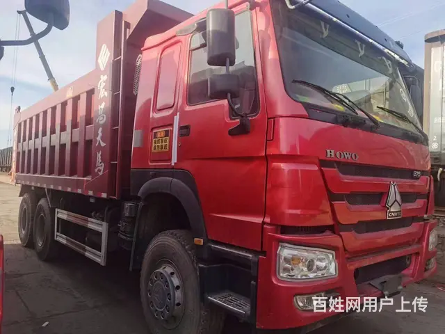 咸阳出售19年20年5.6米5.8米6米豪沃后八轮 - 图片 3