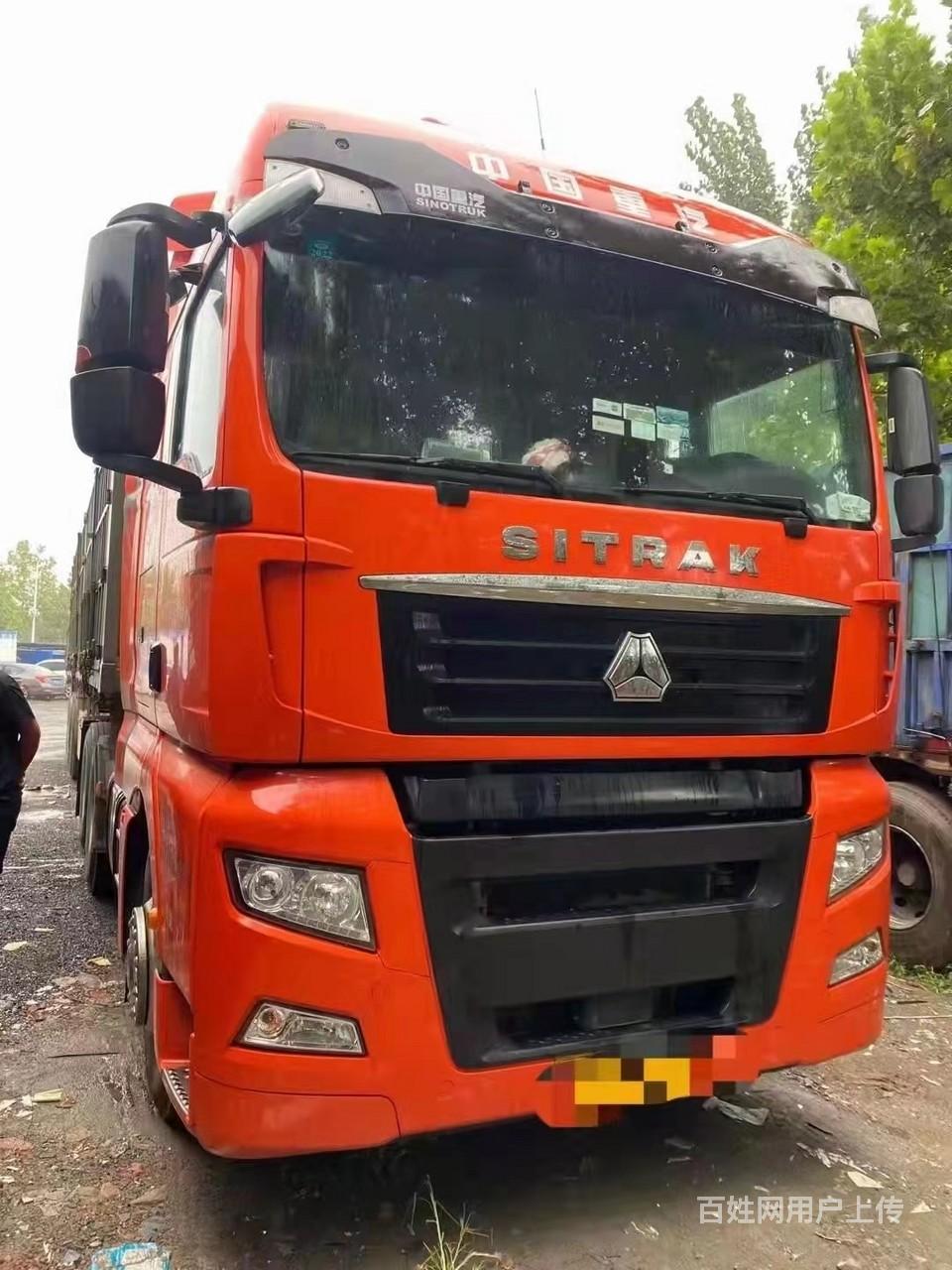 2021年汕德卡480自动挡全车铝合金轮毂牵引车