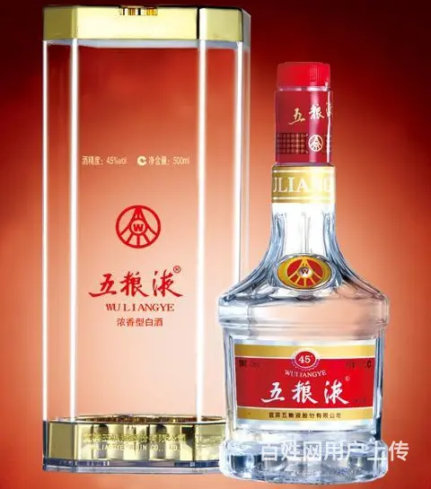 阿城高价回收烟酒可上门可邮寄 - 图片 3