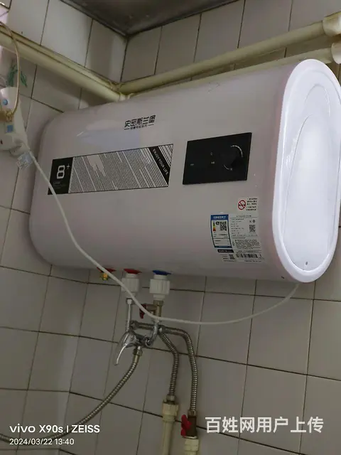 整体出租虹桥小区房屋 - 图片 7