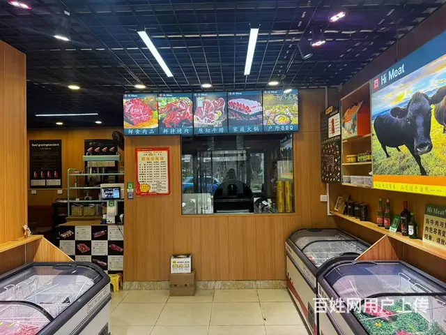 （51旺铺推荐）长流镇金地自在城85平铺面转让 - 图片 11