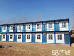 住人集装箱、活动板房租售定制回收、工地移动卫生间围挡服务