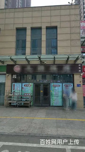 (玖玖)西八路宏程国际烧烤店转让 - 图片 5