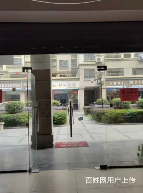 位置好 客流量稳定 生意好做 适合各行各业 - 图片 1