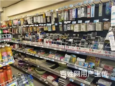 12万出兑，货品赠送，超市出兑 - 图片 5