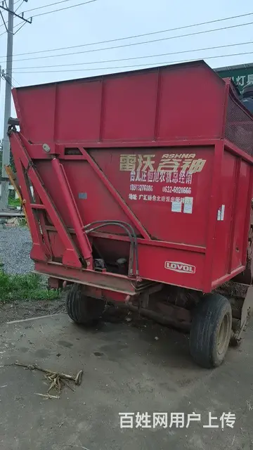 16年，玉柴140，前切中粉，没出过远门 - 图片 3