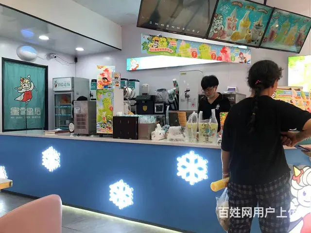 HR（艾雪皇后）金华永康60平旺铺转让无行业限制 - 图片 2