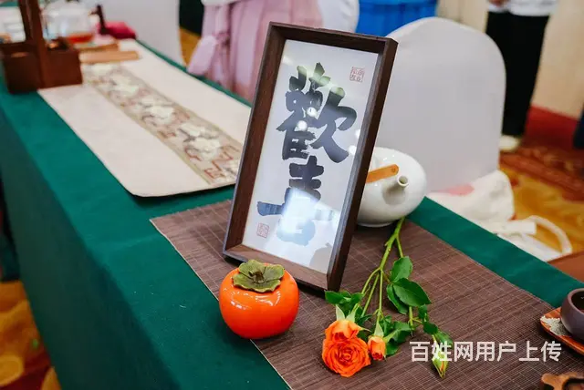 苏州姑苏区茶艺师3月23日周末小班授课学习 - 图片 1