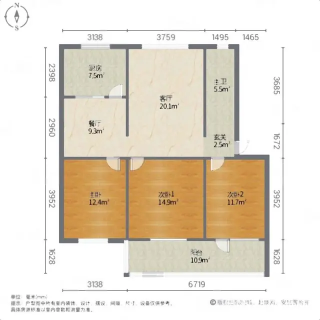 新市医院宿舍 一楼 三室朝阳 精装 108平 送储 76万 - 图片 10