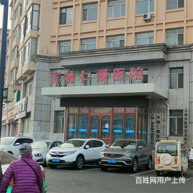 吉林大街与哈达湾街交汇处独栋门市出租 - 图片 3